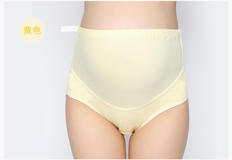 Maternity plain belly support panty NSXY47541