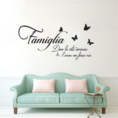 廠家直供跨境貨源新款英文Family臥室客廳牆貼紙裝飾牆貼畫 KS194