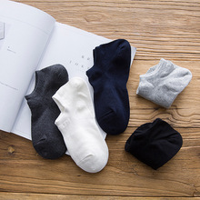 襪子男新款夏季男士船襪短襪低幫淺口透氣隱形襪子廠家批發