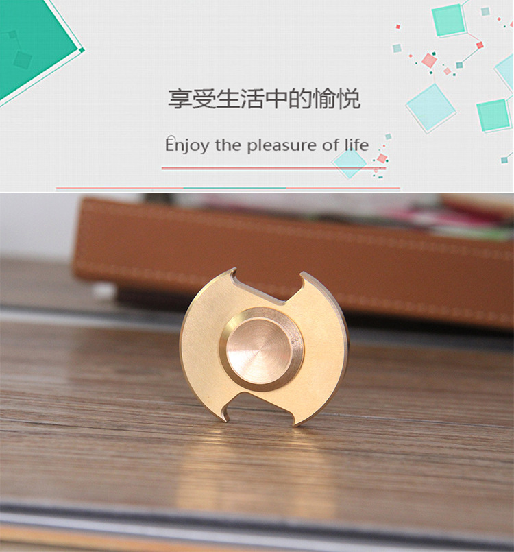 Finger spinner      - Ref 2618236 Image 7