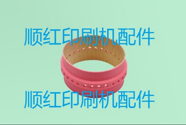M2.015.357/01 海德堡印刷机配件 海德堡SM74机纸尾吸风皮带