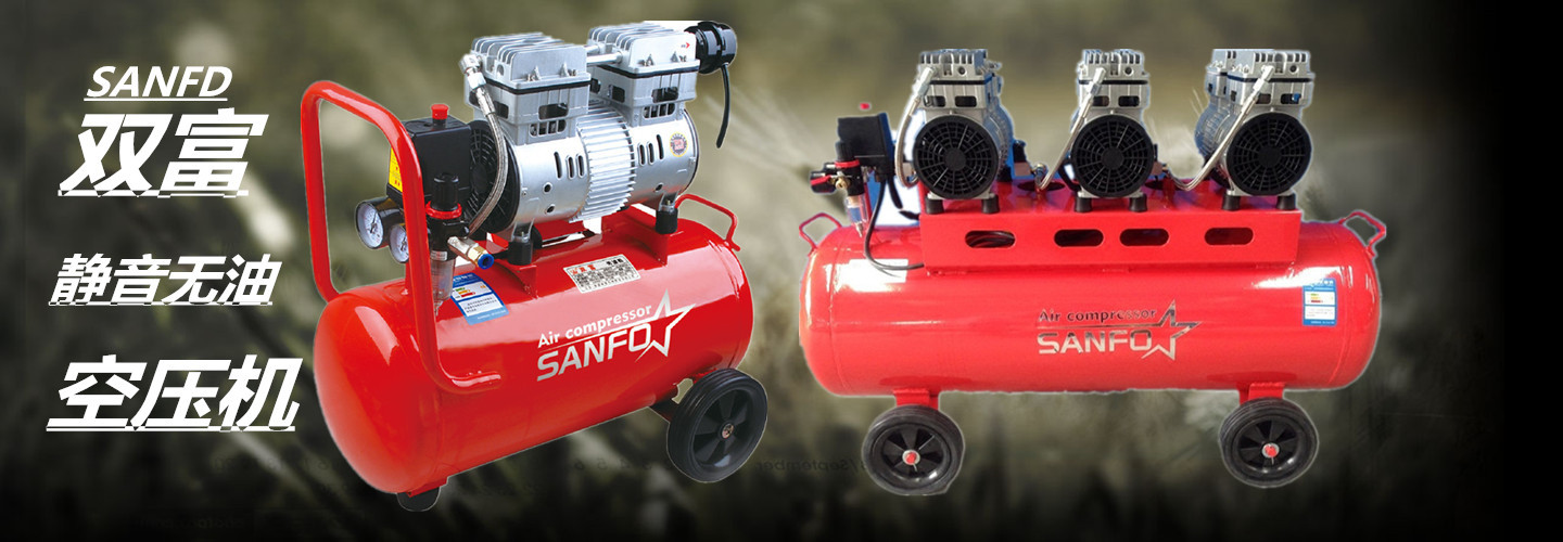 3230481073_1545892603