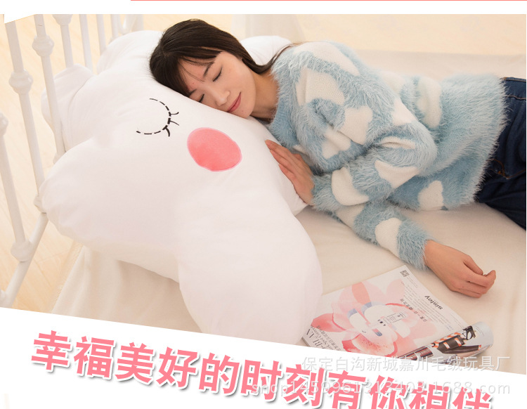 云朵抱枕_02