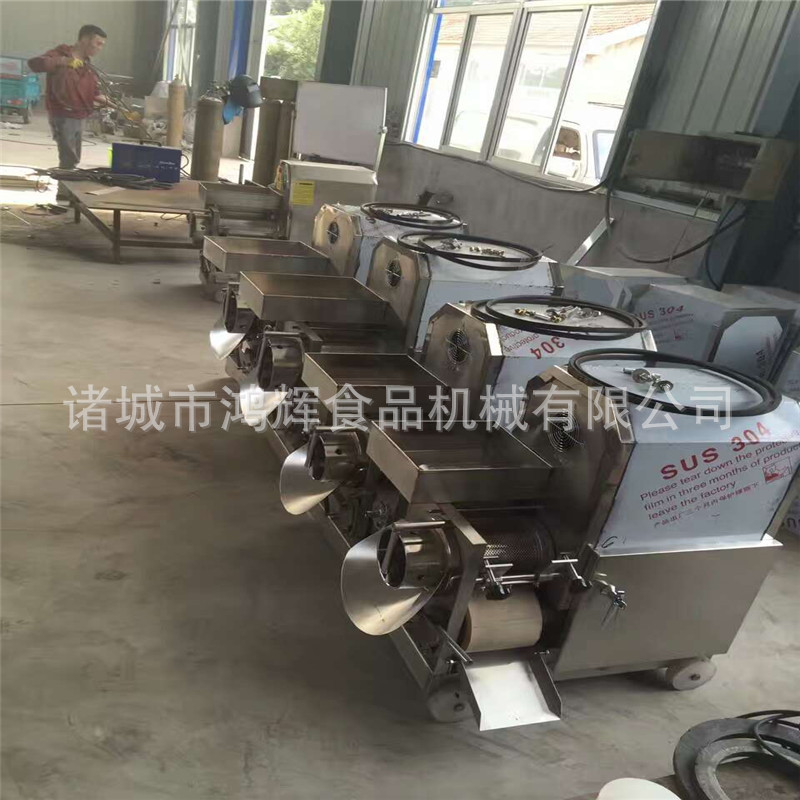 实力厂家供应鱼骨分离机 全自动鱼糜采取机鱼糜采取机
