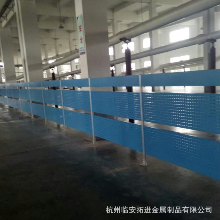 供应杭州仓库隔离专用冲孔挡板  +立柱 铝合金立柱 喷塑挡板