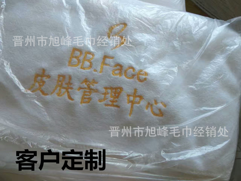 mmexport1505915613416_副本