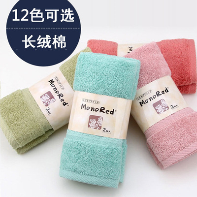 廠家批發定制loog禮盒純棉新疆長絨棉禮品毛巾素色加厚面巾微商熱