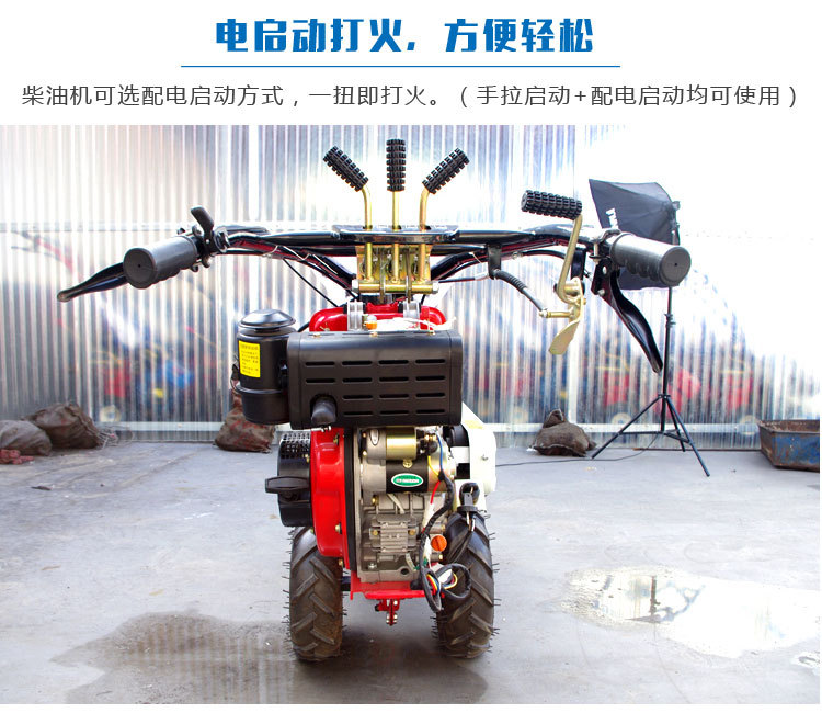 农用机械多功能田园管理机 大葱开沟培土机 可旋转式田园管理机