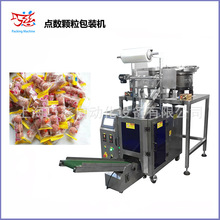 ȫԄӼʳ㿾wbCС|ɽcbC