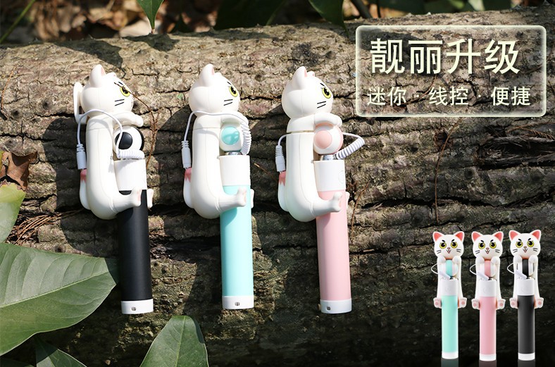 Stick selfie en Acier inoxydable - Ref 3386645 Image 19