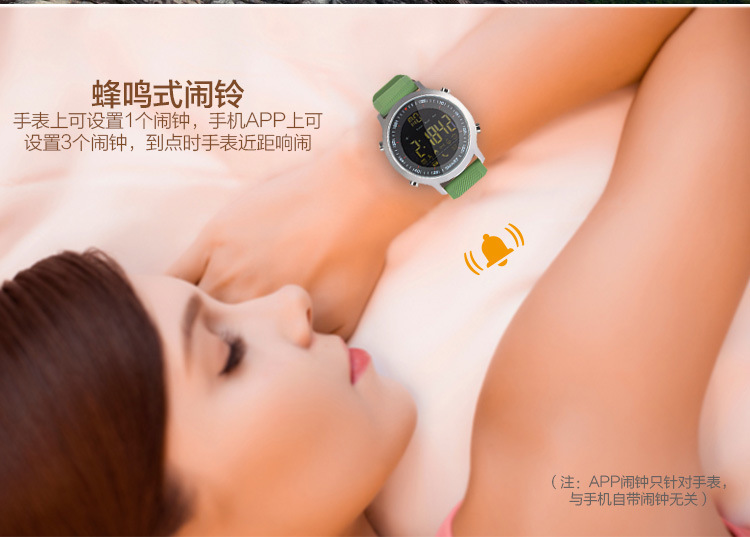 Montre sport - Ref 3439489 Image 17