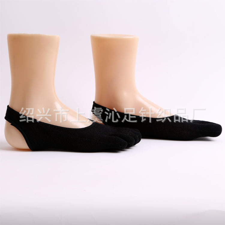 Black-5