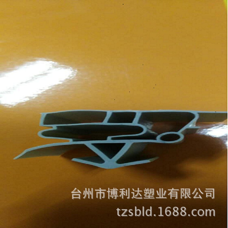 密封条冰箱密封条自动售货机密封条饮水机密封条