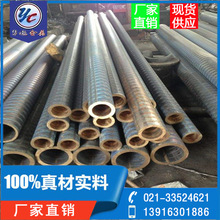 QSn6.5-0.4锡青铜管,耐腐蚀QSn6.5-0.4锡青铜棒厂