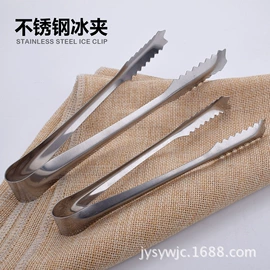 衣钩/挂钩;食物夹;门后挂钩