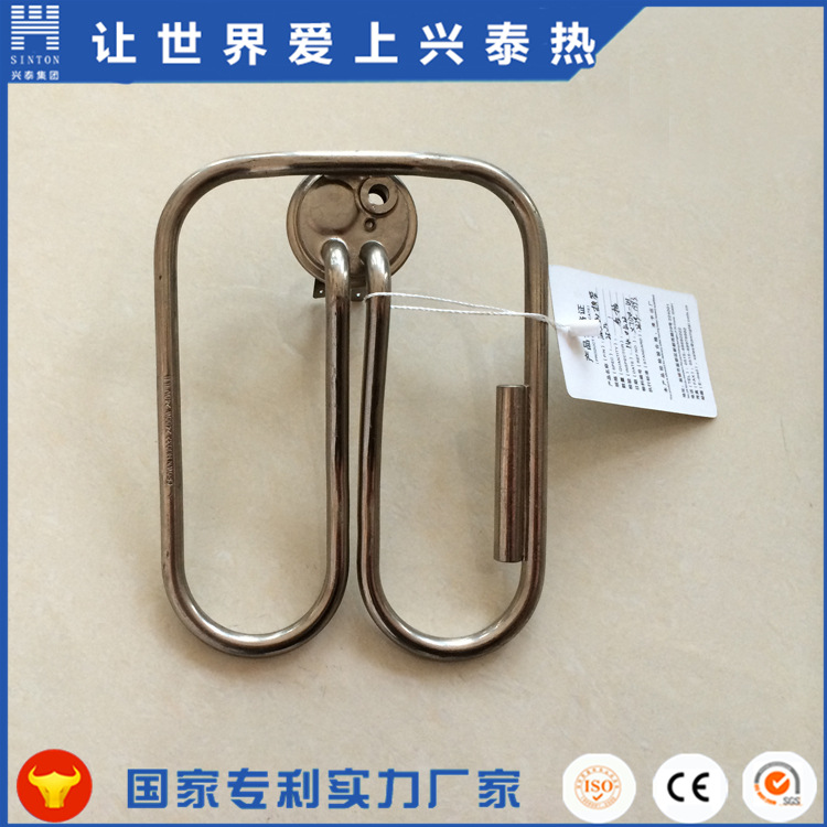 管子类20150211-23