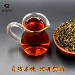 Freight for wholesale strong aroma black tea new tea Jin Jun Mei honey aroma 2023 new tea high mountain Gongfu black tea tea bags