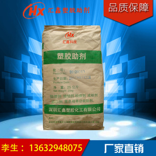 �۱�ϩ��� �͸ߜ��ͺ� ����Ʒ  ����ˮ����