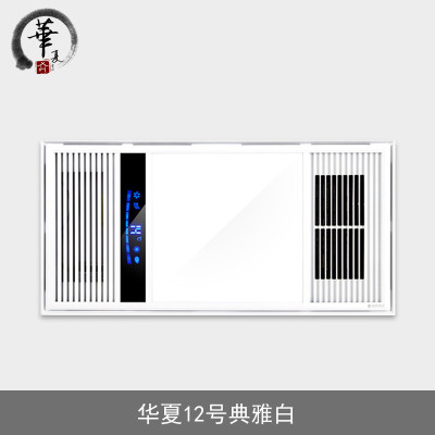 浴霸OEM承接集成吊顶多功能取暖器空调型卫生间浴霸自有品牌加工|ms