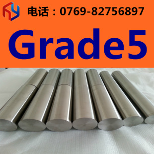 ����Grade5⁺Ͻ� �F؛⁰� ⁰� Ҏ���Rȫ �ǘ�����