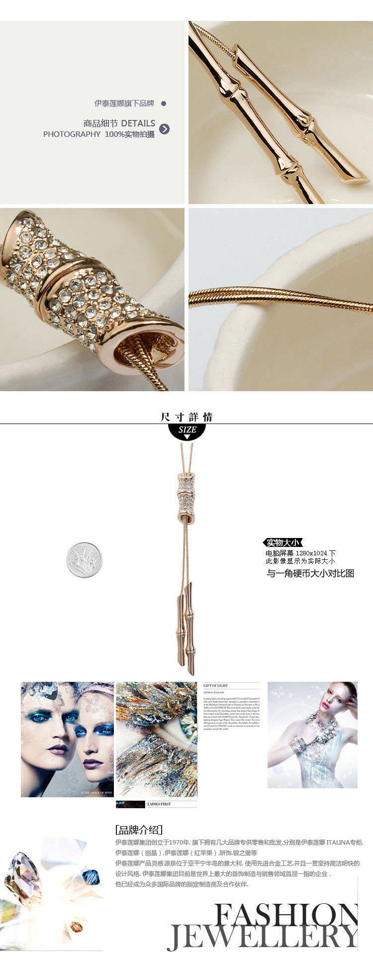 Jewelry Diamond Crystal Bamboo Sweater Chain Autumn And Winter Long Necklace display picture 3