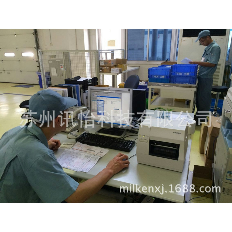 苏州昆山上海fasson 100*150（1K/卷）不干胶无尘净化标签彩印厂