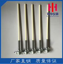 SH�p�A�K�30-�K�6���ż�z���t/��ՠt���żWRR-130