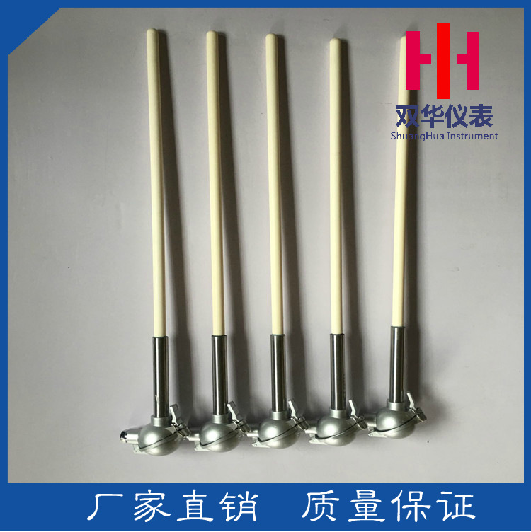 SH双华铂铑30-铂铑6热电偶检定炉/真空炉热电偶WRR-130