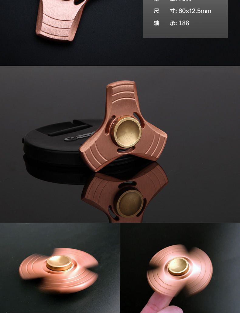 Fidget spinner TAN LU   - Ref 2615062 Image 19