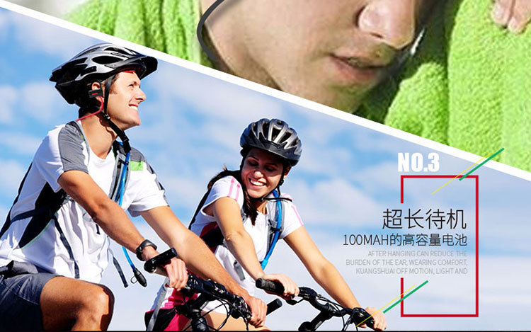 详情页750_03