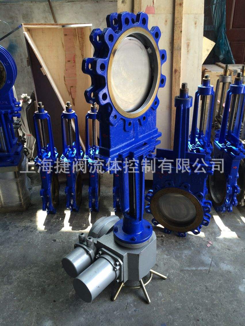 PZ973F电动梅花式刀形闸阀  梅花式刀形闸阀 梅花闸阀一件代发