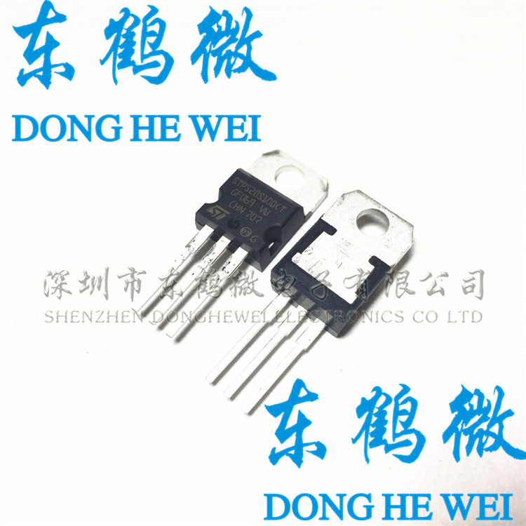 原装ST STPS20S100CT 肖特基二极管 TO-220