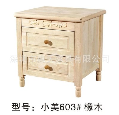 美式乡村床头柜白茬小美储物柜白坯床边柜白胚家具实木柜子厂家