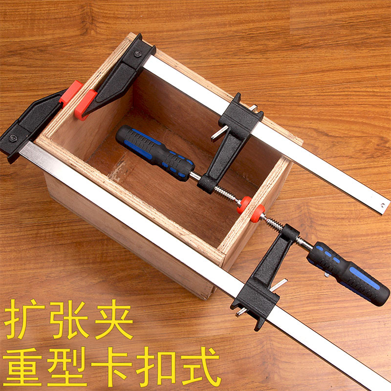 同琛木工夹具快速夹紧器抽屉安装神器木工夹子工业用f夹c型固定器-阿里巴巴