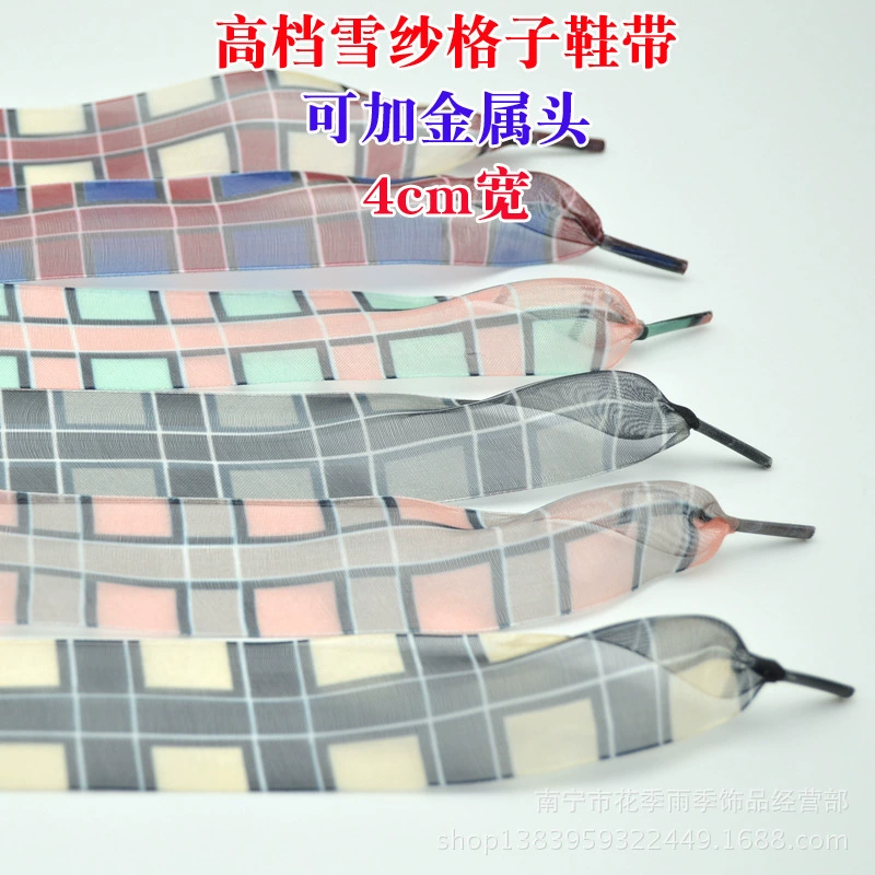 Высококачественный 4 см Расширенный плед снег Марля шнурки Красный синий желтый черный фиолетовый внешней торговли на заказ можно добавить металлическую головку