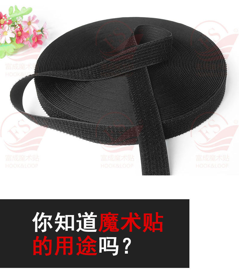 勾毛同体_02