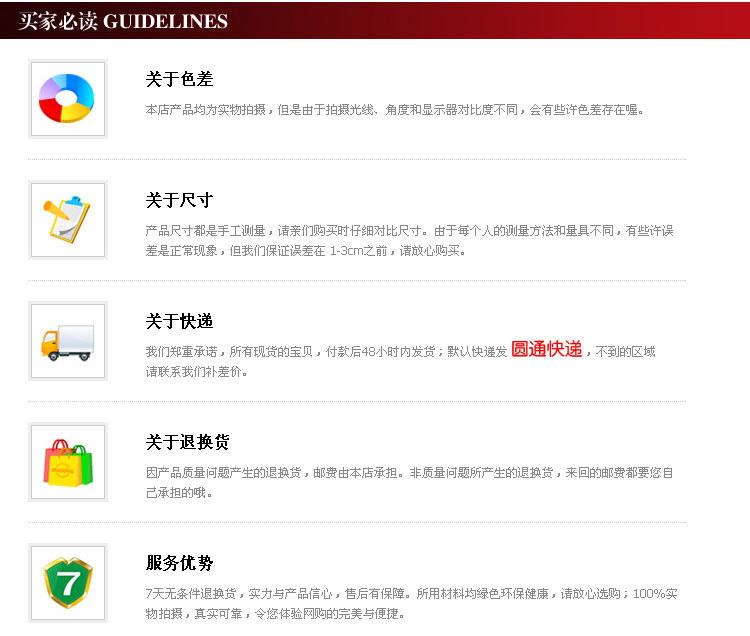 Gilet femme en Tricot - Ref 3318253 Image 47