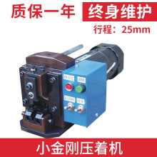 Ԅoˮ^әCС 2-10PWCԒ^řC