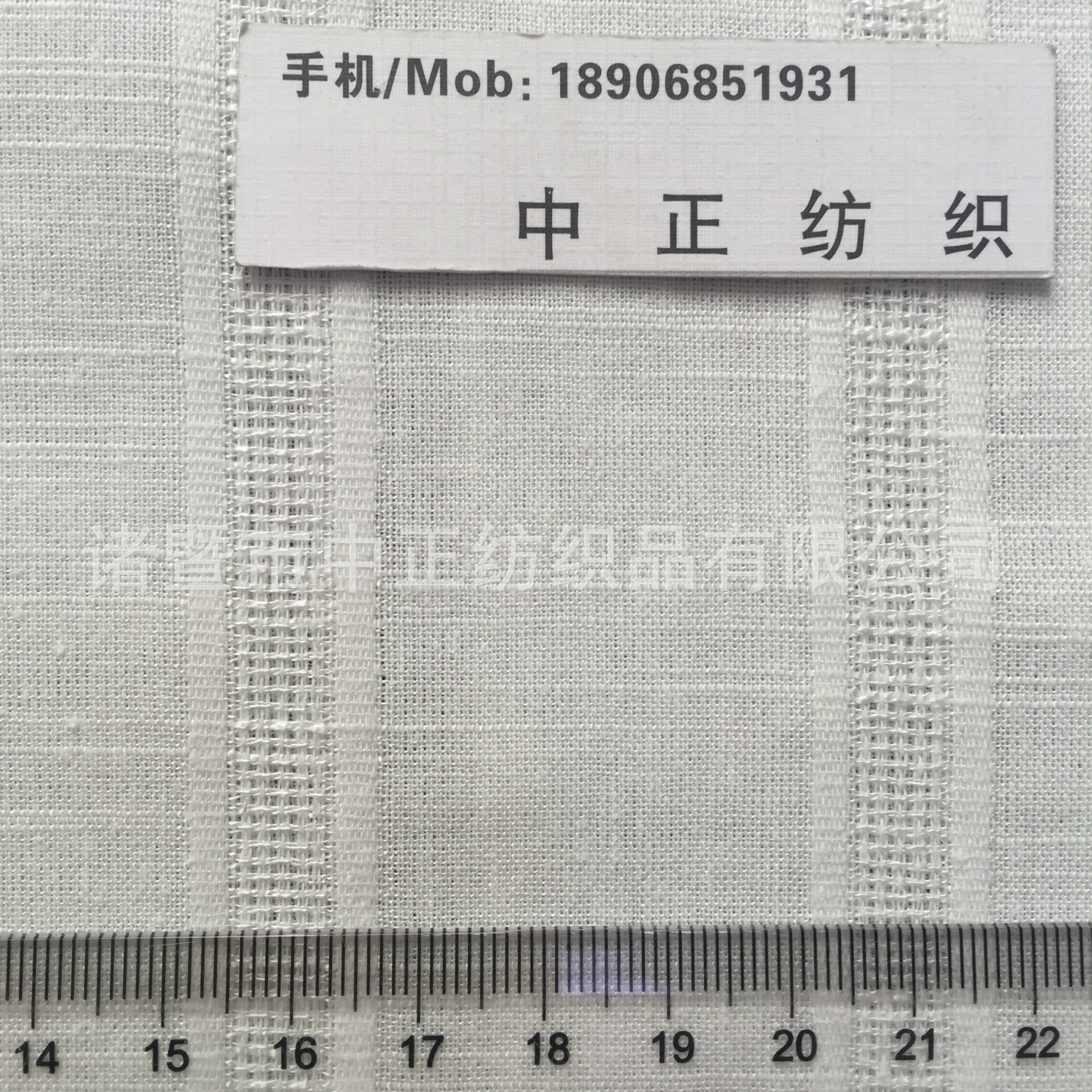 全棉梭织镂空竹节提花布  适合布鞋衬衣工艺品或者特殊类面料