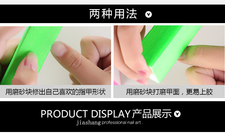 5 QQ图片20170426194503