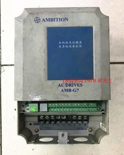 Ambition Anbang Xinxin Venturetter Repair AMB-G7-3R7G/5R5P-T3L не отображает техническое обслуживание