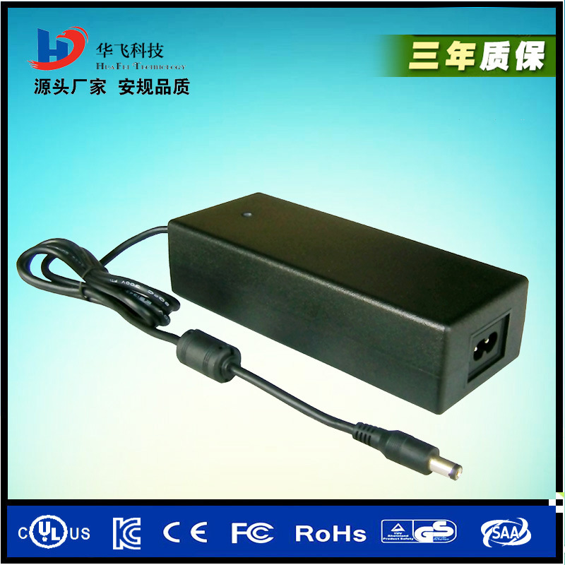 适配器30V3A 欧洲CE GS认证 30V90W直流恒压电源