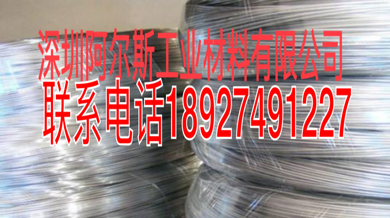 工艺品专用铝线 1060纯铝线 0.6-15mm软态折弯5052合金铝线