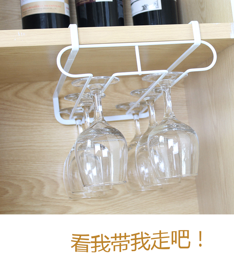 双排红酒杯架_06