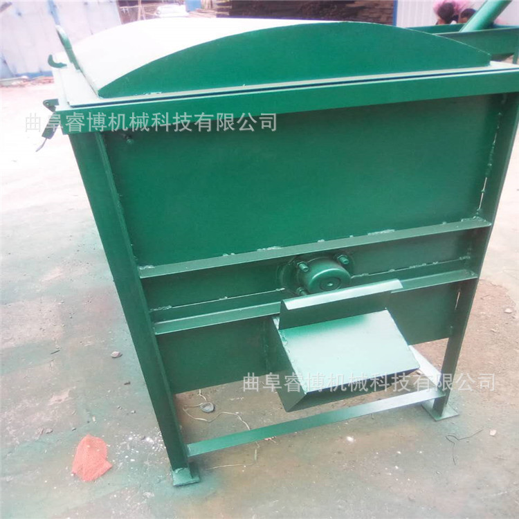 涂料粉颗粒搅拌混合机