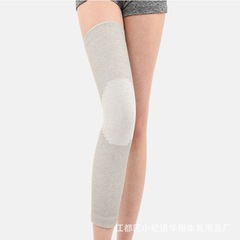 Activated Carbon Knee Protection Fitness Sports Protection Gear Activated Carbon Knee Protection Customizable Warmth Adhesive Breathable Activated Carbon Knee Protection