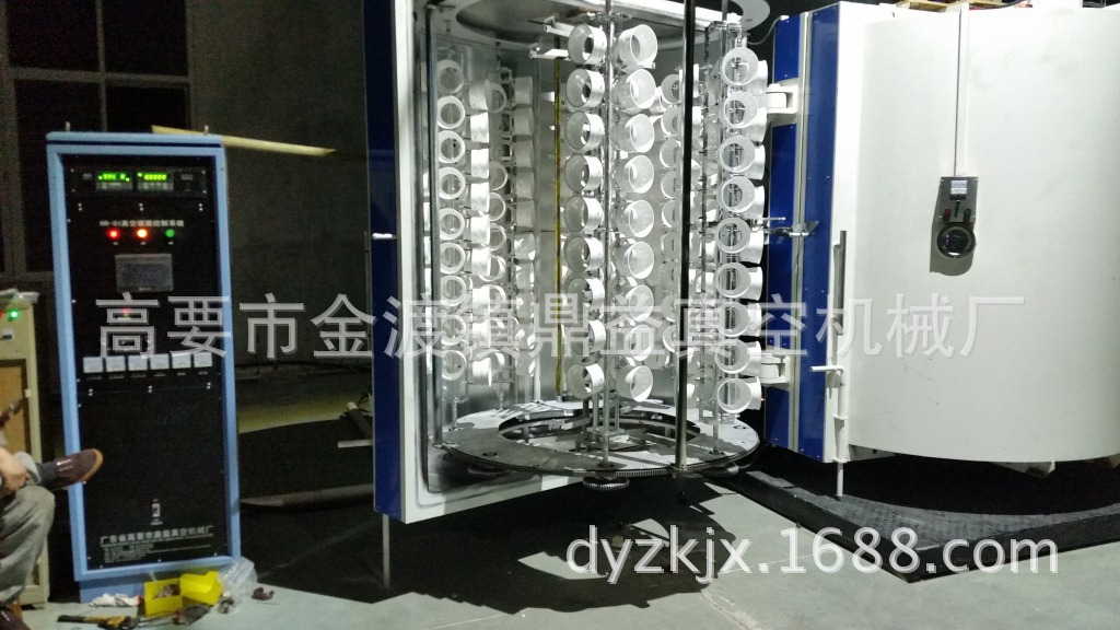 供应化妆品盖子专用真空电镀设备 真空设备