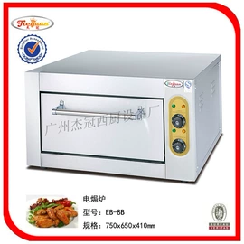 炊事设备;扒炉/铁板烧;肉品加工设备