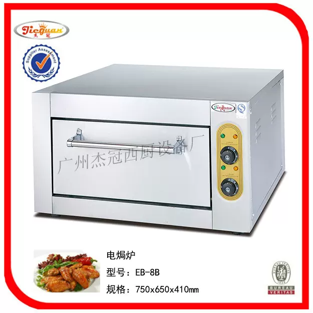 杰冠EB-8B电焗炉 燃气焗炉 图  烤比萨电加热小吃