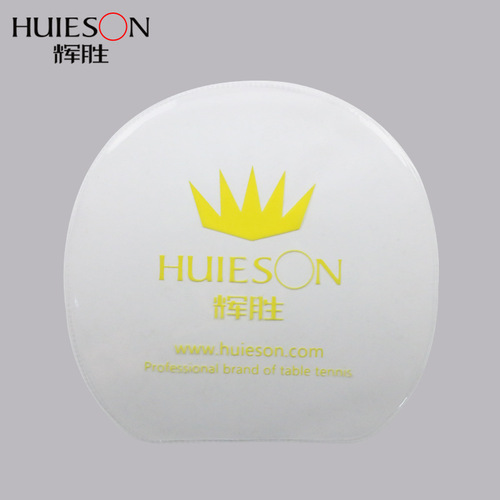 Hui Sheng Ping Pong Rubber Sheet Reverse Rubber Sticky Cover Film/Sheet (Non-sticky)
